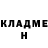 Метадон methadone Slava Sashko