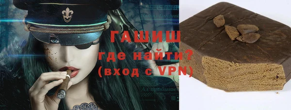винт Алзамай