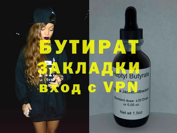 винт Алзамай
