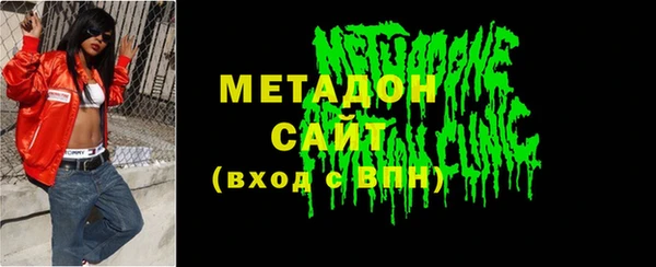 a pvp Алексин