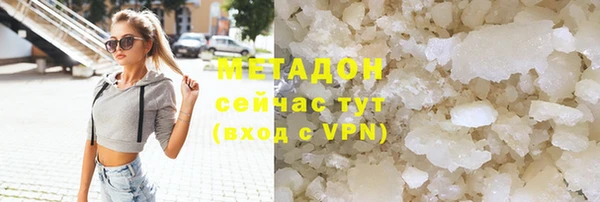 a pvp Алексин