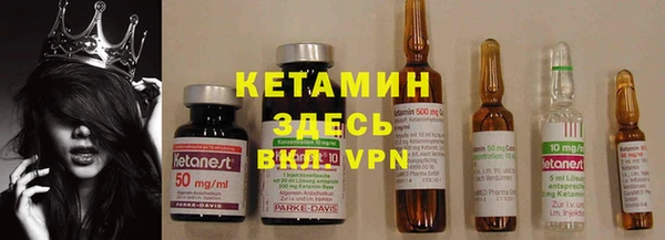 винт Алзамай