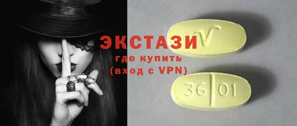 винт Алзамай
