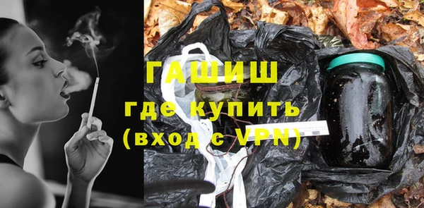 круглые Осинники