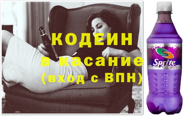 винт Алзамай