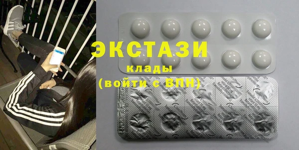 a pvp Алексин