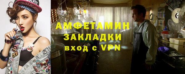МДМА Алексеевка