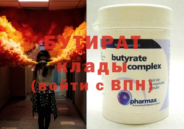 винт Алзамай