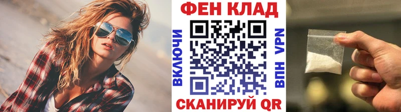 KRAKEN сайт  что такое   Динская  Метамфетамин витя 