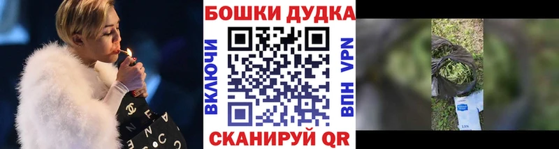 Конопля марихуана  Динская 
